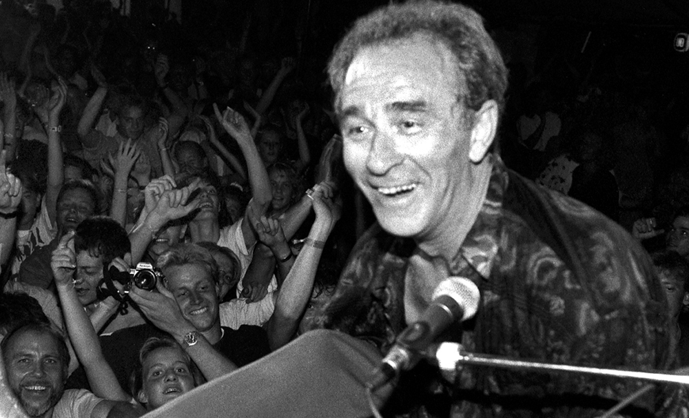 /media/2068/1991-spot.jpg